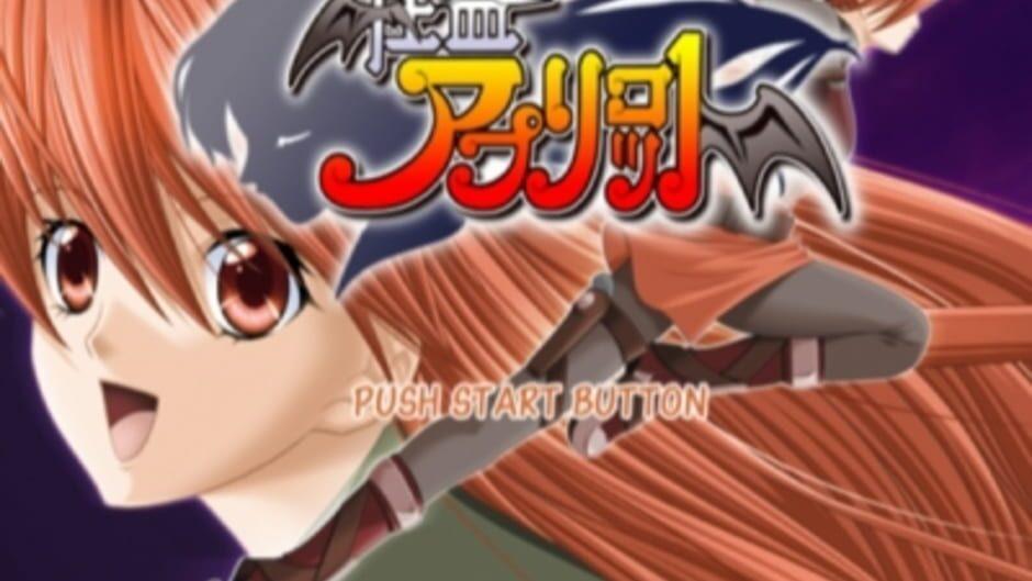 Kaitou Apricot screenshot 2