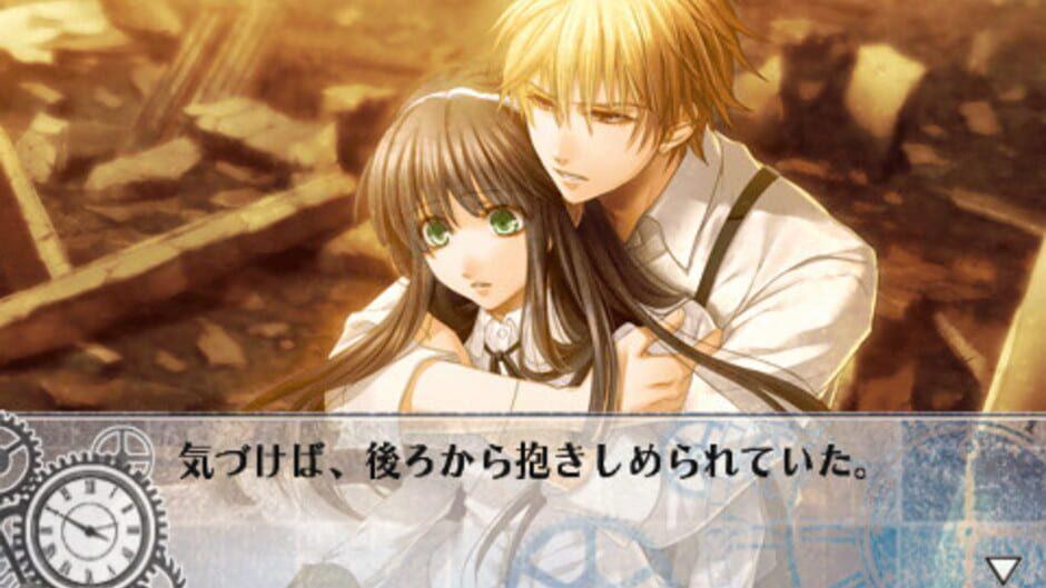Clock Zero: Shuuen no Ichibyou screenshot 2