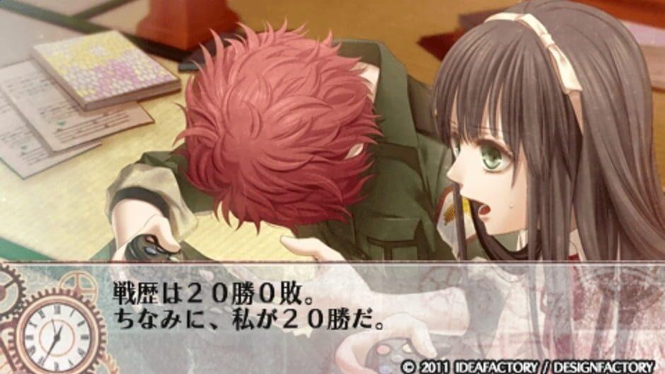 Clock Zero: Shuuen no Ichibyou Portable screenshot 2
