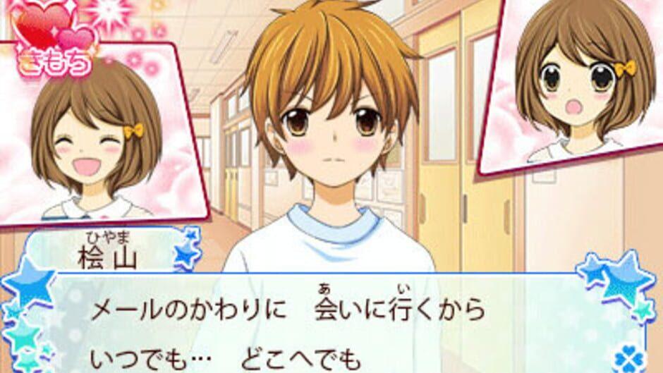 12-Sai: Honto no Kimochi screenshot 1