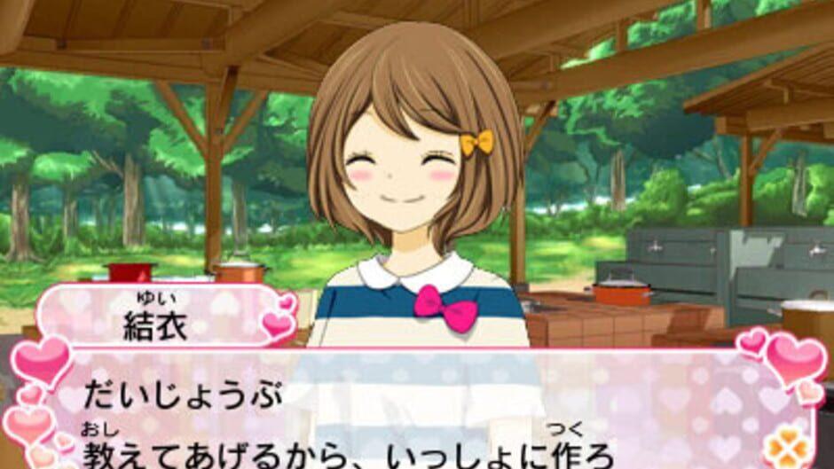 12-Sai: Honto no Kimochi screenshot 4
