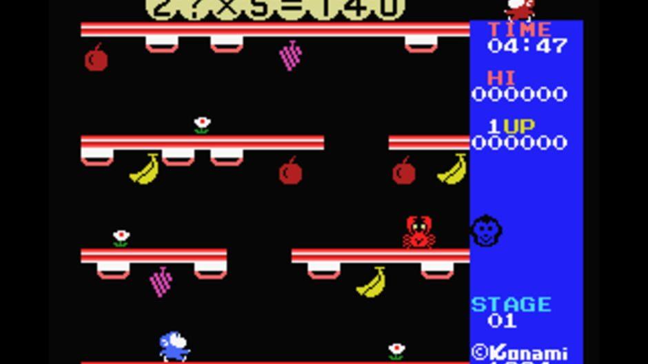 Monkey Academy screenshot 2