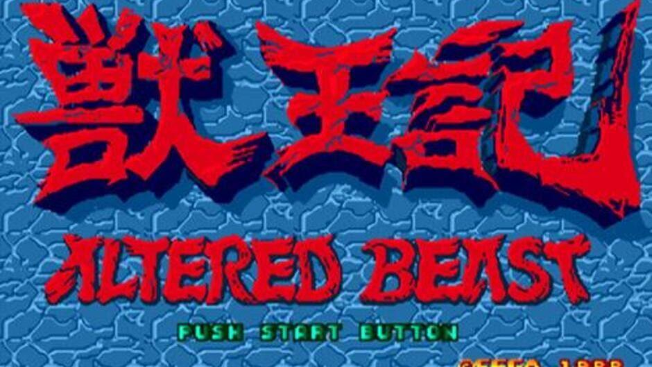 Altered Beast screenshot 1