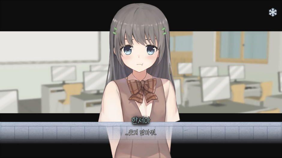 Memoir screenshot 3