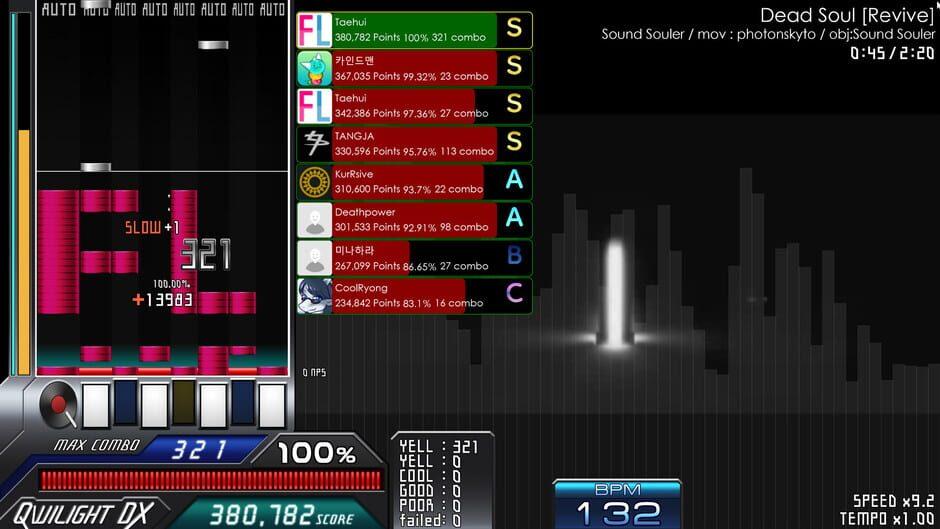 Qwilight screenshot 3