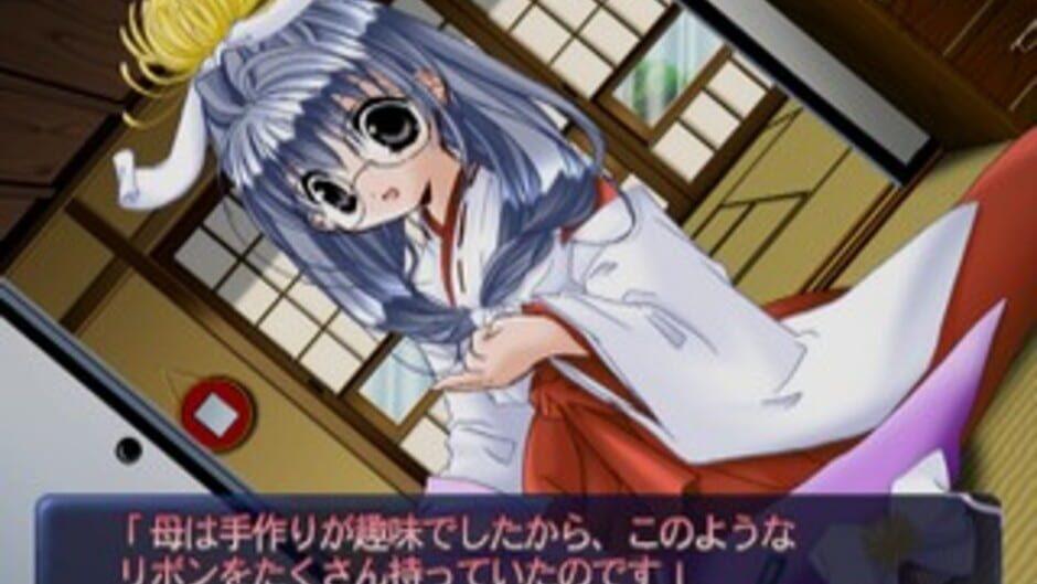 Di Gi Charat Fantasy Excellent screenshot 4