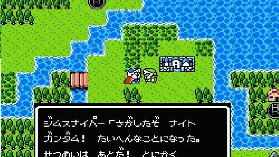 SD Gundam Gaiden: Knight Gundam Monogatari screenshot 2