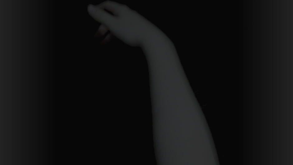 Blind screenshot 2