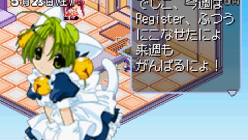 Di Gi Charat: Di Gi Communication screenshot 2