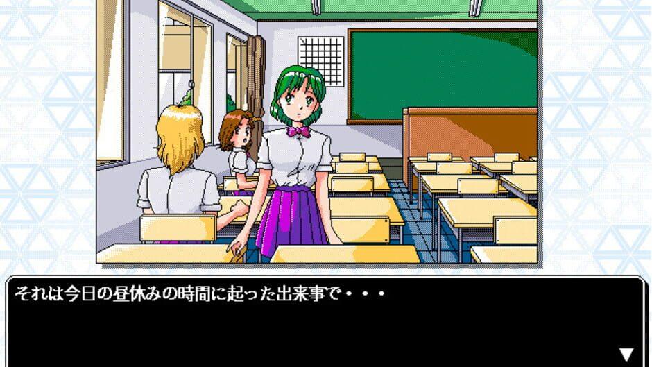 If screenshot 1