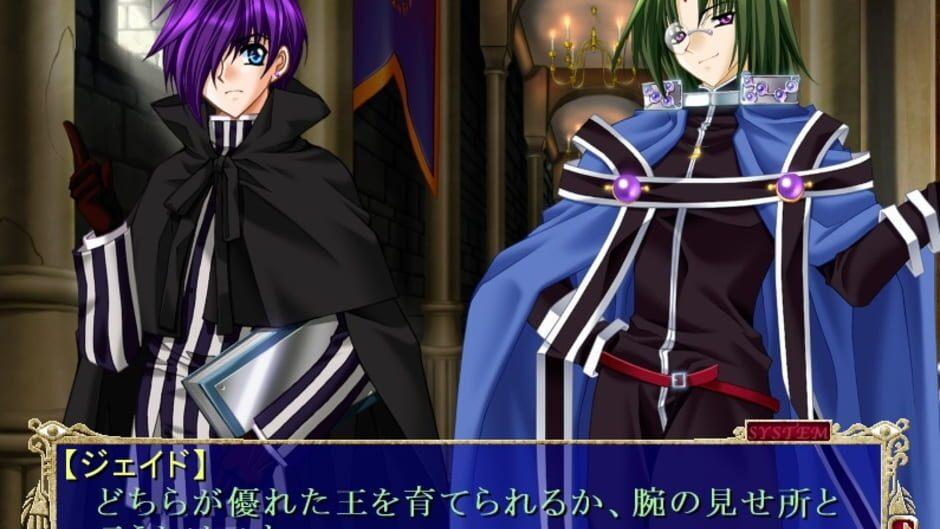 Apocripha/0 Platina Disk screenshot 1