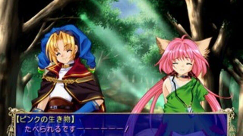 Apocripha/0 screenshot 3