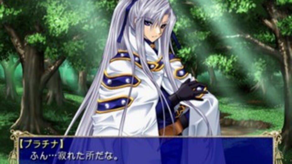 Apocripha/0 screenshot 4