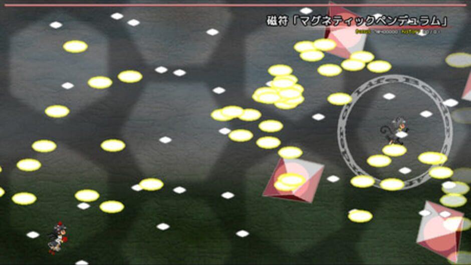 Chousoku Shoujo: Hypersonic Speed Girl - Over the Speedz screenshot 3