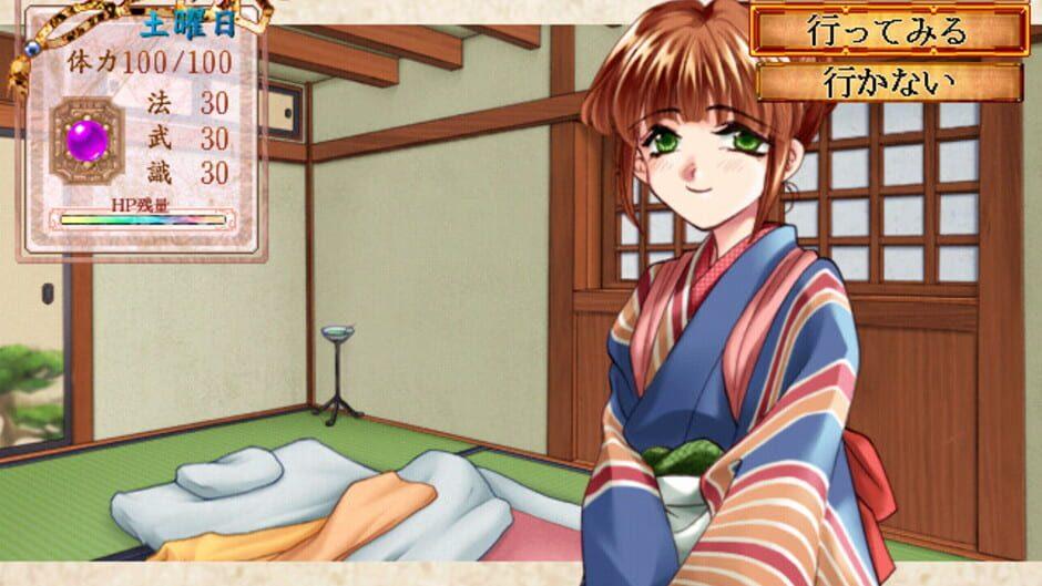 Kakure Tsuki screenshot 4