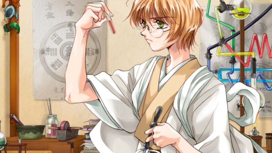 Kakure Tsuki screenshot 3