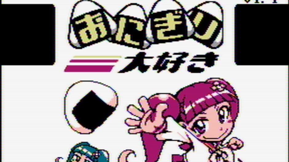 Porun-chan no Onigiri Daisuki screenshot 3
