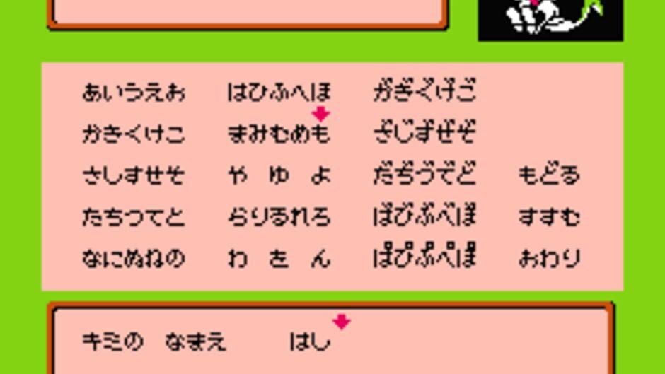 Famicom Jump: Hero Retsuden screenshot 2