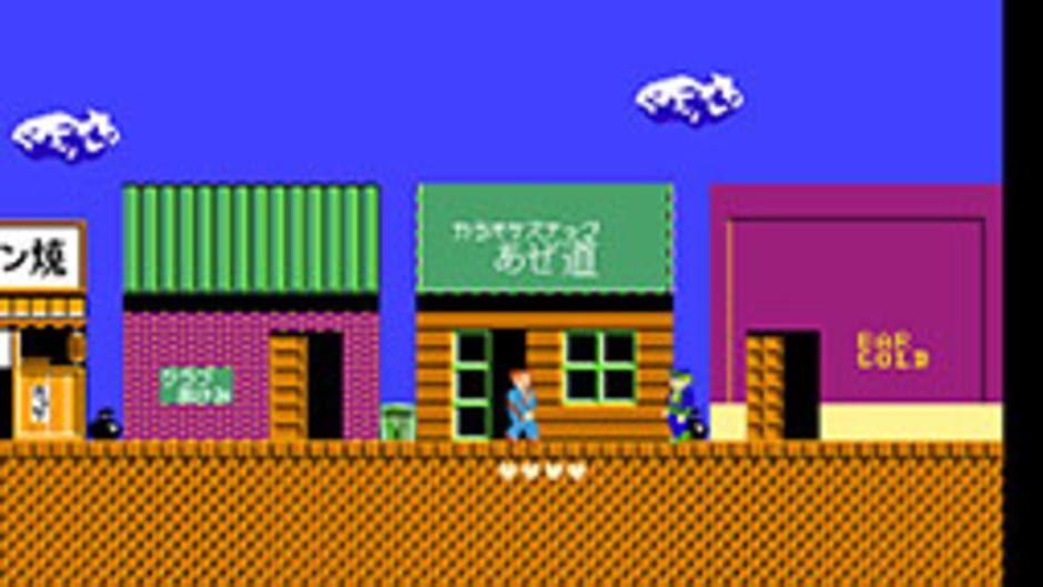 The Ultimate Challenge from Beat Takeshi screenshot 4