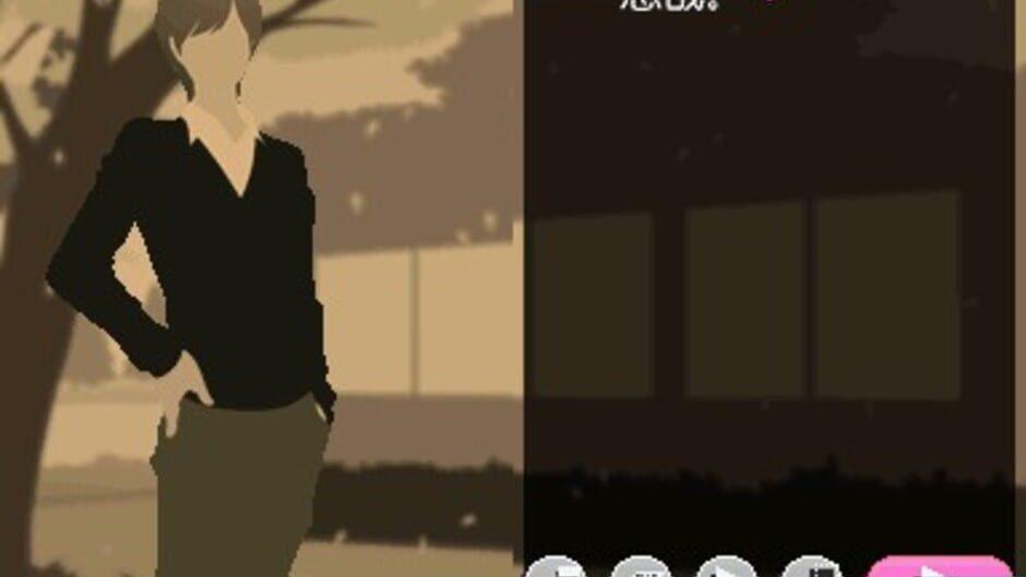 Akai Ito Destiny DS screenshot 2