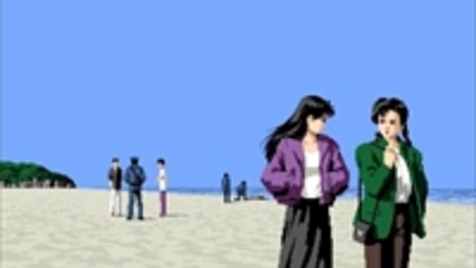 Hokkaido Rensa Satsujin: Okhotsk ni Kiyu screenshot 2