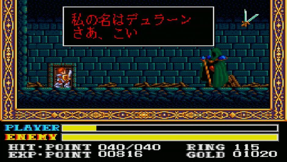 Ys: Wanderers from Ys screenshot 3