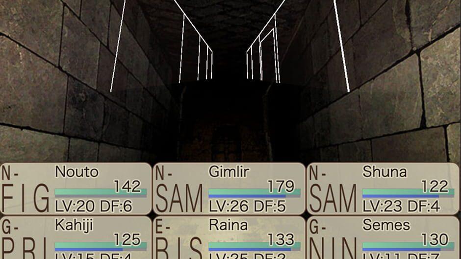 Miz: Myth of Imaginary Zone screenshot 1
