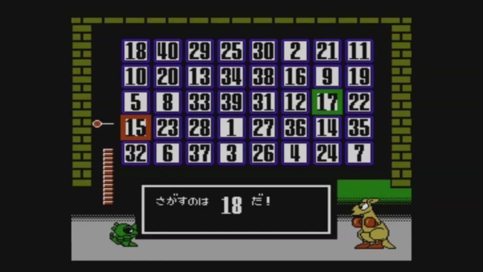 Wagyan Land 2 screenshot 3