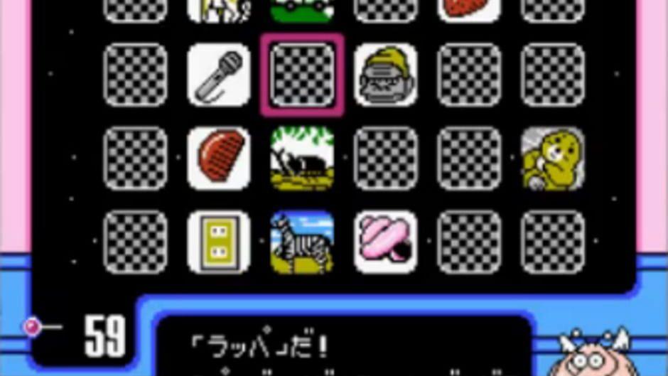 Wagyan Land 3 screenshot 4