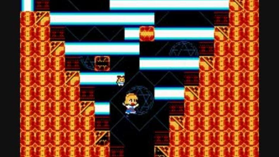 MegaAri screenshot 2