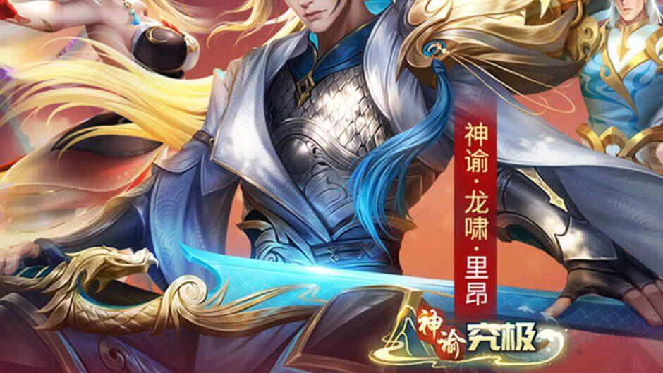 Time and Summon screenshot 1