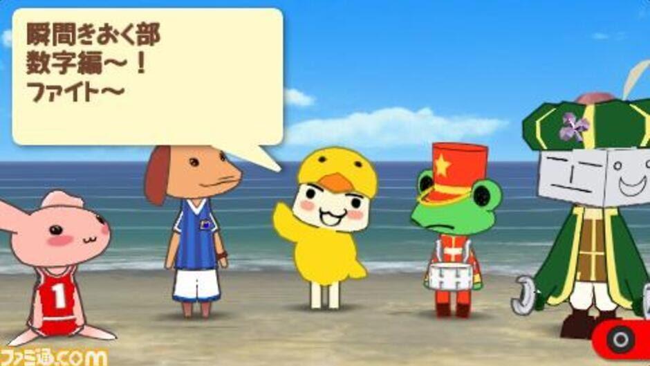 Doko Demo Issho: Let's Gakkou! screenshot 1