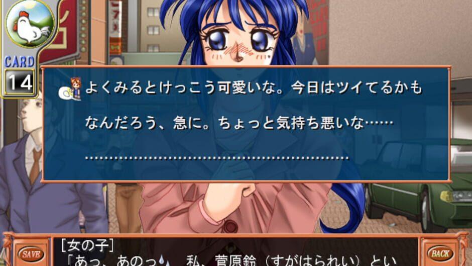May Club screenshot 3