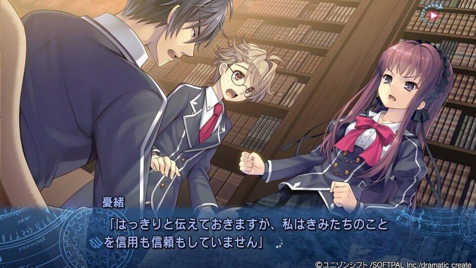 A Clockwork Ley-Line: Kagerou ni Samayou Majo screenshot 3