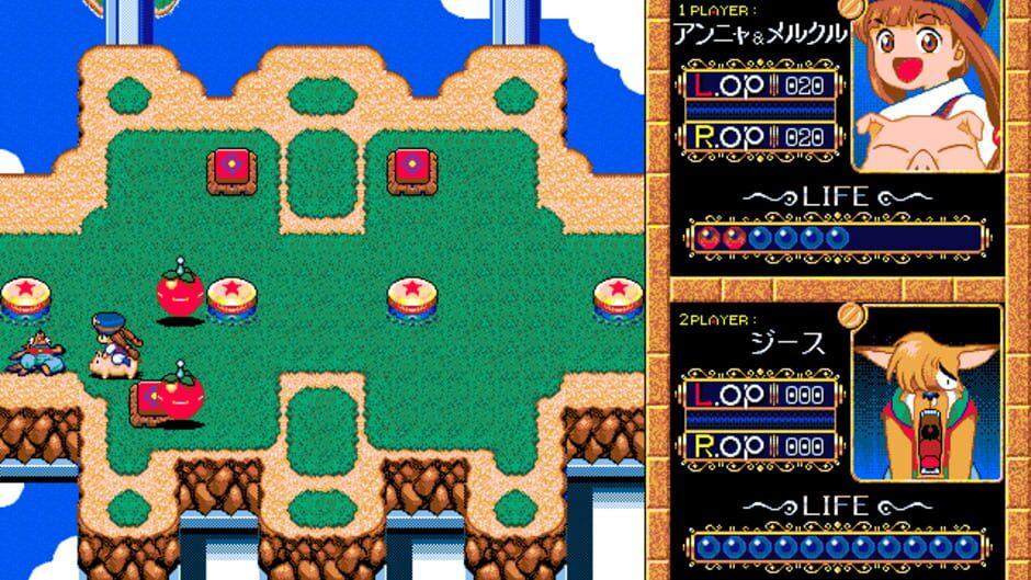 Melpool Land screenshot 2