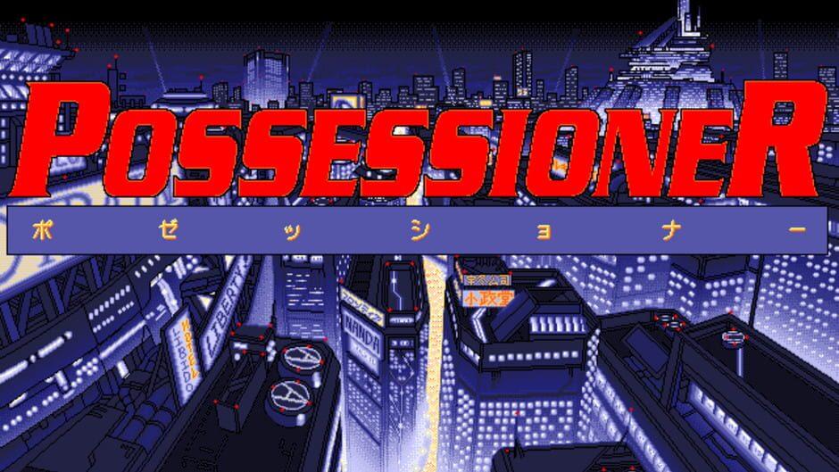 Possessioner screenshot 1