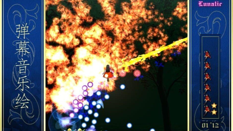Barrage Musical: A Fantasy of Tempest screenshot 4
