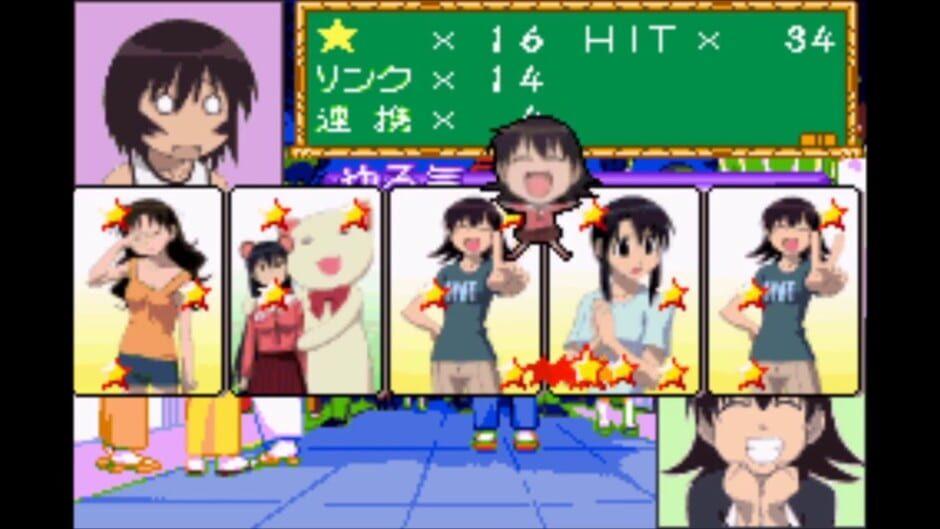 Azumanga Daioh Advance screenshot 3