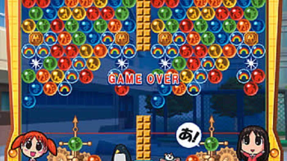 Azumanga Daioh Puzzle Bobble screenshot 2