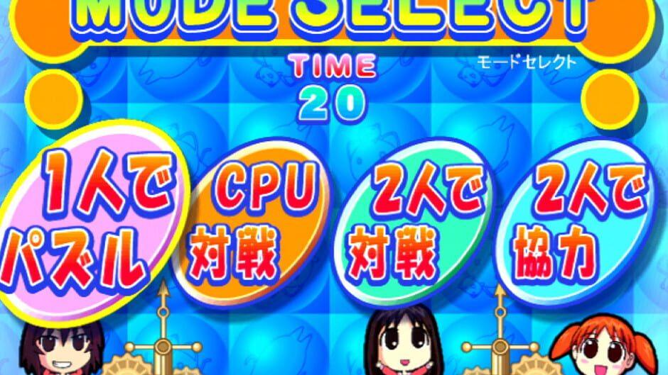 Azumanga Daioh Puzzle Bobble screenshot 3