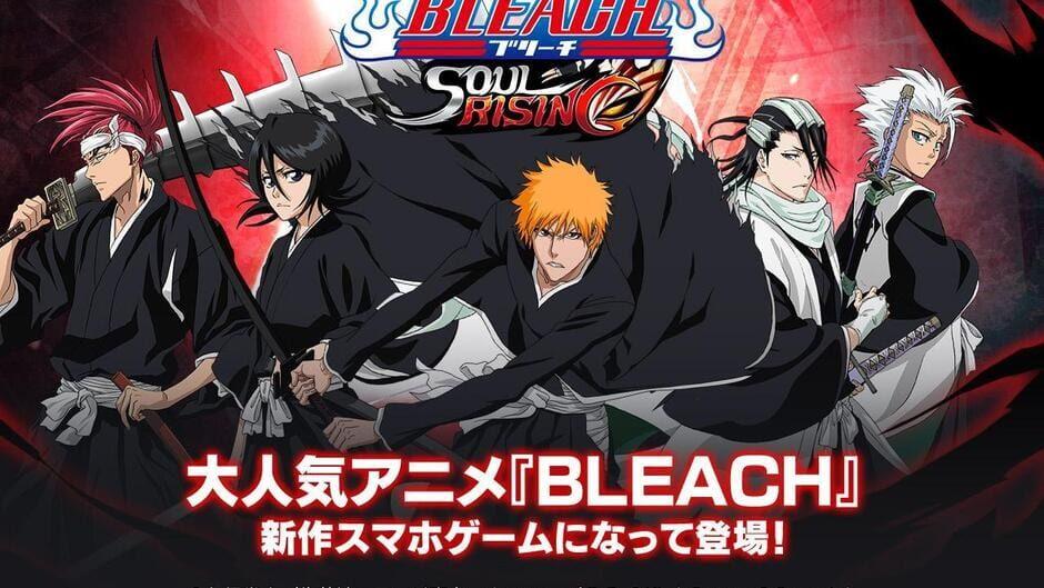 Bleach Soul Rising screenshot 2
