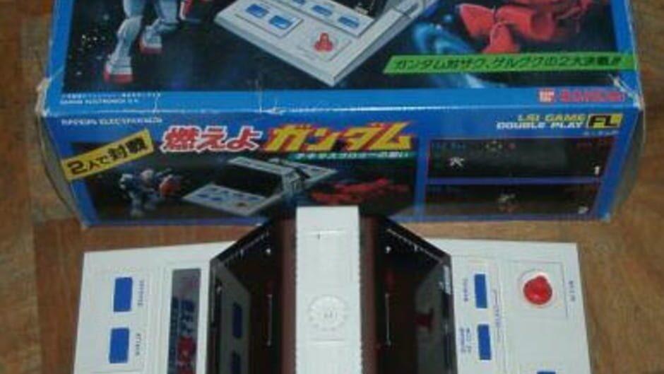 Space Guardian Gundam screenshot 2