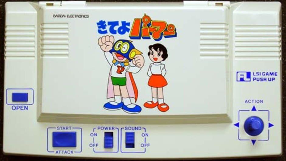 Kiteyo Perman screenshot 3