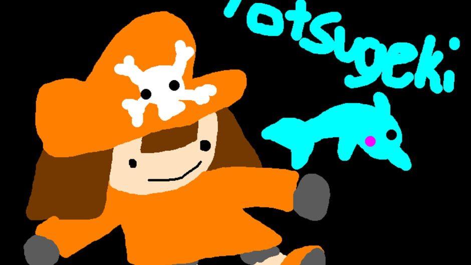Totsugeki 64 screenshot 1