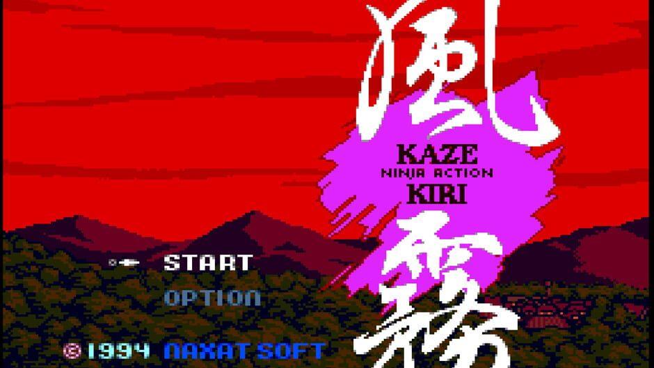 Kaze Kiri: Ninja Action screenshot 3