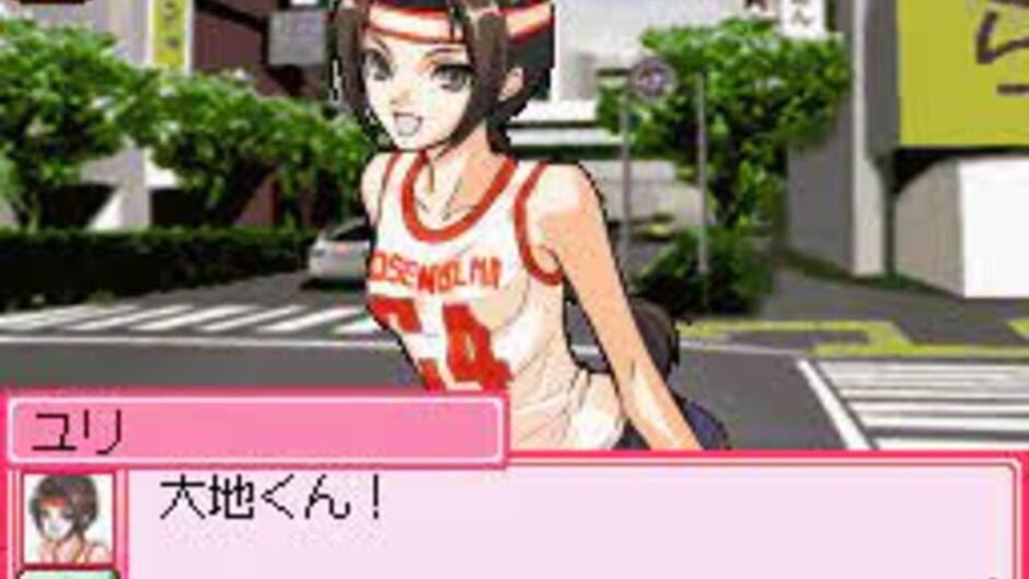 Days of Memories screenshot 4