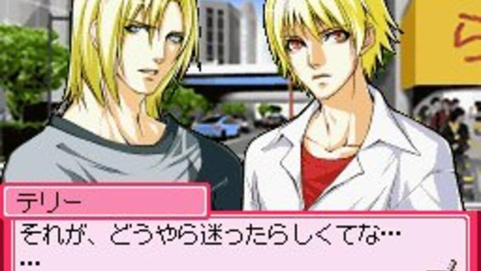 Days of Memories 2 screenshot 2