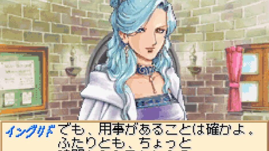 Atelier Marie, Elie & Anis: Message on the Gentle Breeze screenshot 1