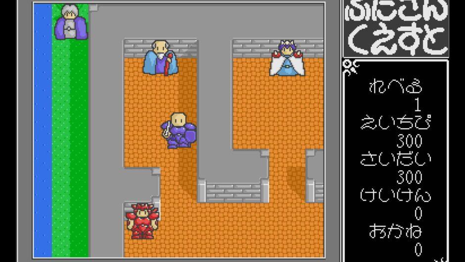 Buta-san Quest screenshot 1