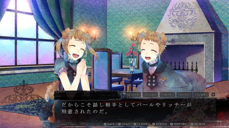 Black Wolves Saga: Bloody Nightmare screenshot 2